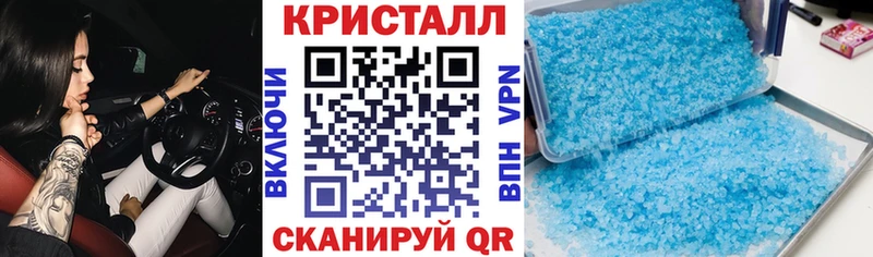ссылка на мегу как войти  Енисейск  Amphetamine 98% 