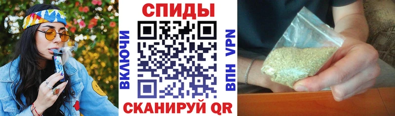 blacksprut tor  Енисейск  Бутират бутик  цены  