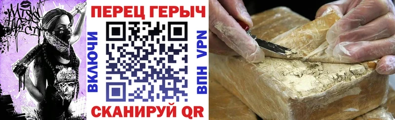 MEGA ONION  Енисейск  ГЕРОИН афганец 