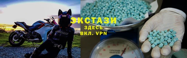 дистиллят марихуана Алексеевка