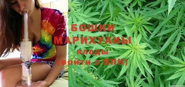дистиллят марихуана Алексеевка
