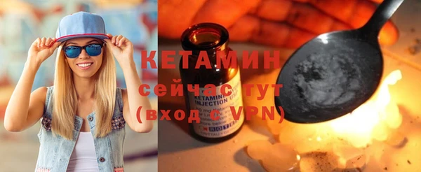 бутират Алзамай