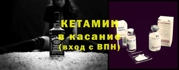 бутират Алзамай