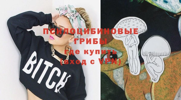 дистиллят марихуана Алексеевка