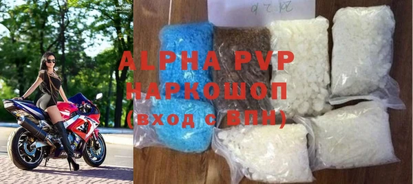 бутират Алзамай