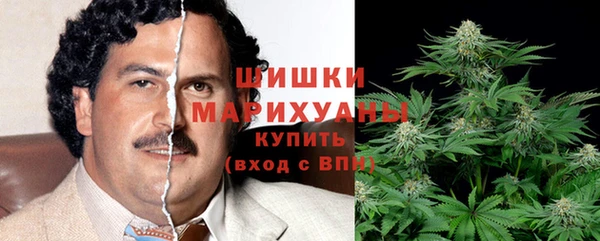 мефедрон VHQ Алексин