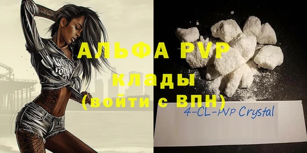 наркотики Ростов