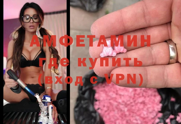 бутират Алзамай